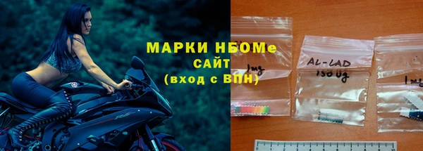 прущая мука Абаза