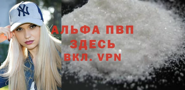 дмт Алексин