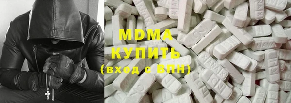 прущий лед Алексеевка