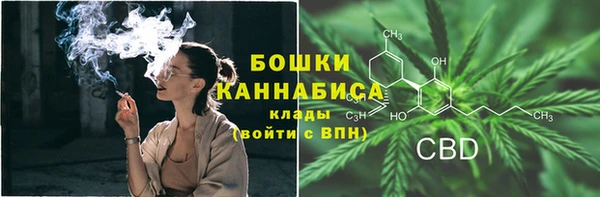первитин Алзамай