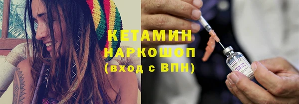 гашик Абдулино