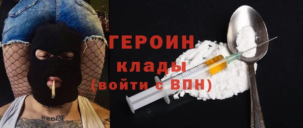 Альфа ПВП Саяногорск