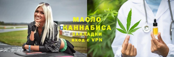 дмт Алексин