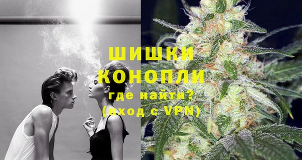 трава Абинск