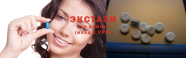 гашик Абдулино