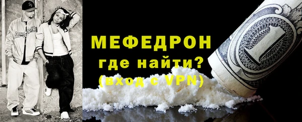 гашик Абдулино