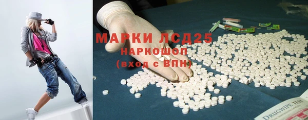 гашик Абдулино