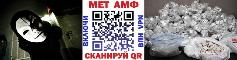 мориарти какой сайт  Зеленогорск  Первитин кристалл 